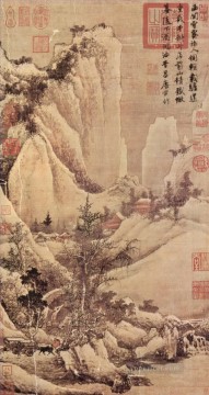  nevado Arte - Borrado después de la nieve en un paso de montaña 1507 tinta china antigua